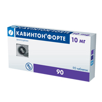 Кавинтон Форте таблетки 10мг 90шт