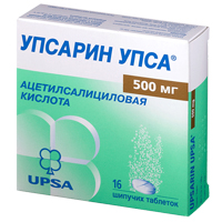Упсарин Упса таблетки 500мг 16шт
