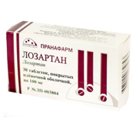 Лозартан таблетки 100мг 30шт