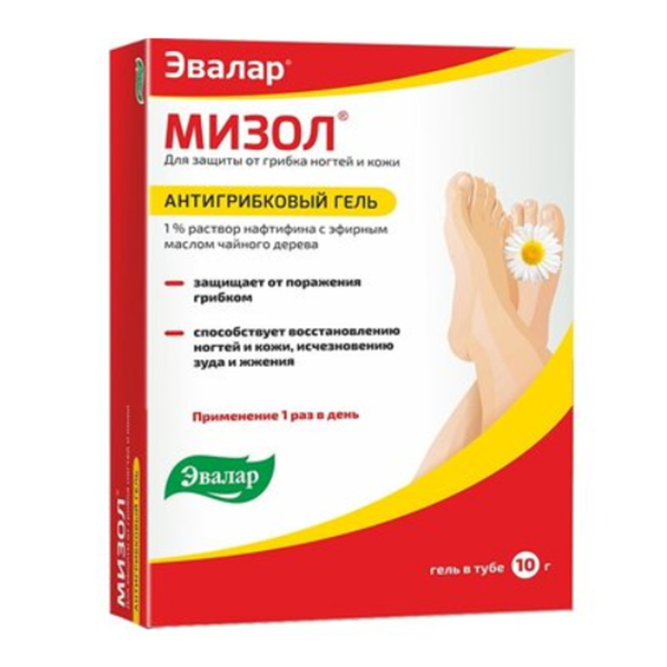 Мизол гель 10г