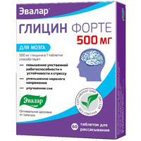Эвалар Глицин Форте 500мг 60шт