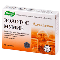 Золотое Мумие алтайское очищенное 60шт