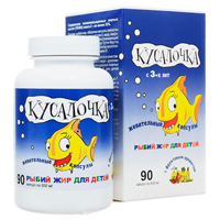 Кусалочка рыбий жир для детей 90шт
