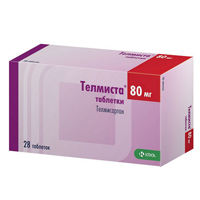 Телмиста таблетки 80мг 28шт