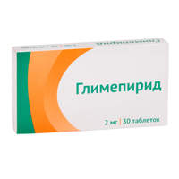 Глимепирид таблетки 2мг 30шт