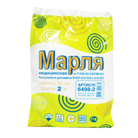 Марля