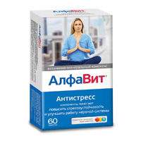 Алфавит Антистресс 60шт