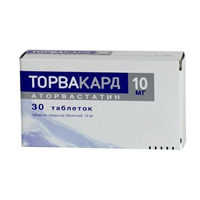 Торвакард таблетки 10мг 30шт