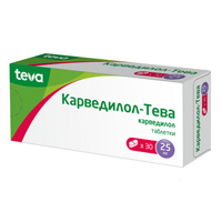 Карведилол-Тева таблетки 25мг 30шт