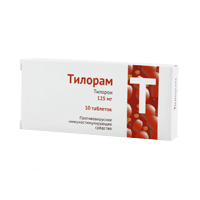 Тилорам таблетки 125мг 10шт