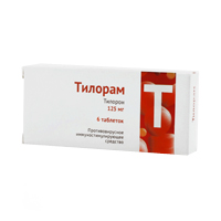 Тилорам таблетки 125мг 6шт