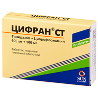 Цифран СТ таблетки 600мг+500мг 10шт