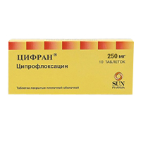 Цифран таблетки 250мг 10шт