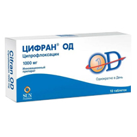 Цифран ОД таблетки 1000мг 10шт