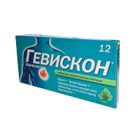Гевискон таблетки 12шт