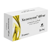 Холитилин капсулы 400мг 28шт