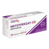 Метотрексат-СЗ таблетки 2.5мг 50шт