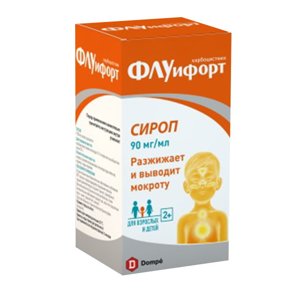 Флуифорт сироп 90мг/мл 120мл