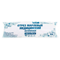 Отрез марлевый