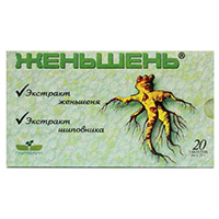 Женьшень 20шт