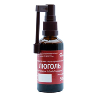 Люголь раствор 1% 50мл