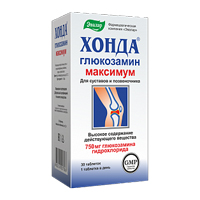 Хонда Глюкозамин Максимум таблетки 1.3г 30шт