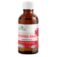 Масло косметическое