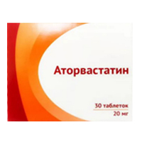 Аторвастатин таблетки 20мг 30шт