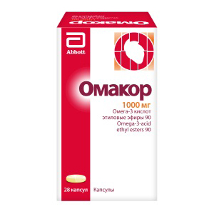 Омакор капсулы 1000мг 28шт