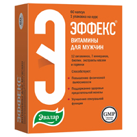 Эффекс Витамины для мужчин 60шт