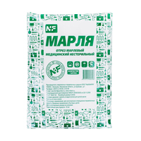Отрез марлевый
