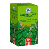 Мяты перечной листья сырье 50г