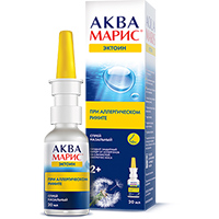 Аква Марис Эктоин