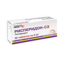 Рисперидон-СЗ таблетки 4мг 30шт