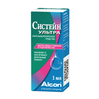 Систейн Ультра