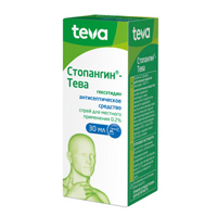 Стопангин-Тева спрей 0.2% 30мл
