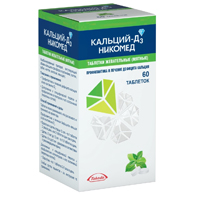 Кальций-Д3 Никомед таблетки 500мг+200МЕ 60шт
