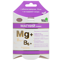 Магний плюс таблетки 10шт