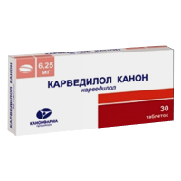 Карведилол Канон таблетки 6.25мг 30шт