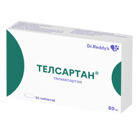 Телсартан таблетки 80мг 30шт