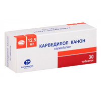 Карведилол Канон таблетки 12.5мг 30шт