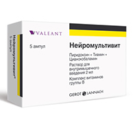 Нейромультивит раствор для инъекций 2мл 5шт