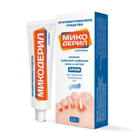 Микодерил крем 1% 15г