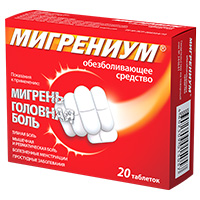 Мигрениум таблетки 65мг+500мг 20шт