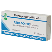 Аллафорте таблетки 25мг 20шт