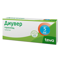 Диувер таблетки 5мг 20шт