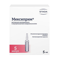 Мексиприм раствор для инъекций 50мг/мл 5мл 5шт