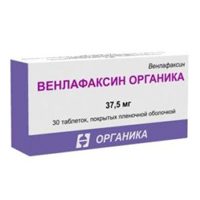 Венлафаксин Органика таблетки 37.5мг 30шт