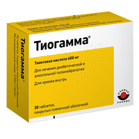 Тиогамма таблетки 600мг 30шт