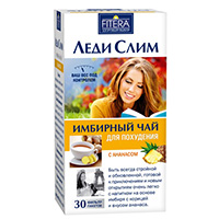 Fitera Леди Слим чай 2г 30шт